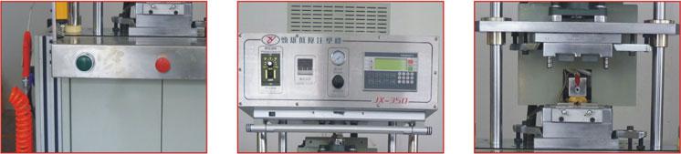JX-350 单工位侧式壹体机(图1)