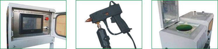 JX-535 手持型溶胶系统(图1)