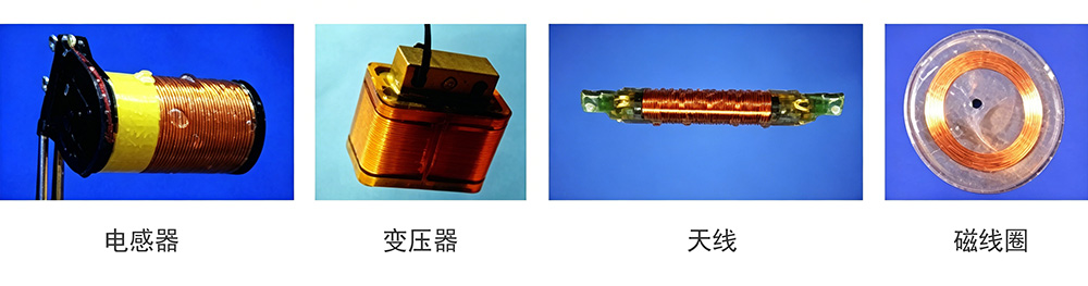 工艺应用(图5)