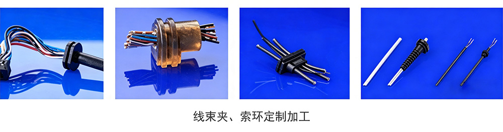 工艺应用(图6)