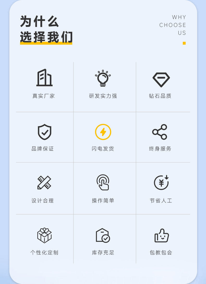 JX-2200H双工位侧式增压分体机(图3)